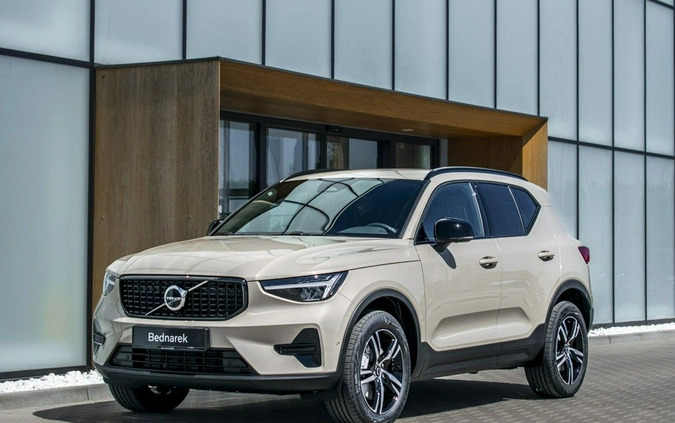 Volvo XC 40 cena 217400 przebieg: 5, rok produkcji 2024 z Skępe małe 379